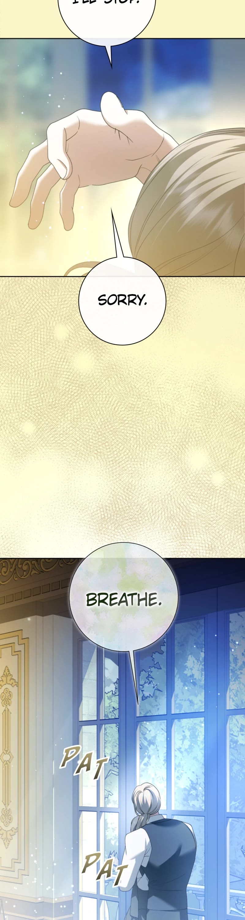 I Want to Be You, Just For a Day chapter 201 page 42