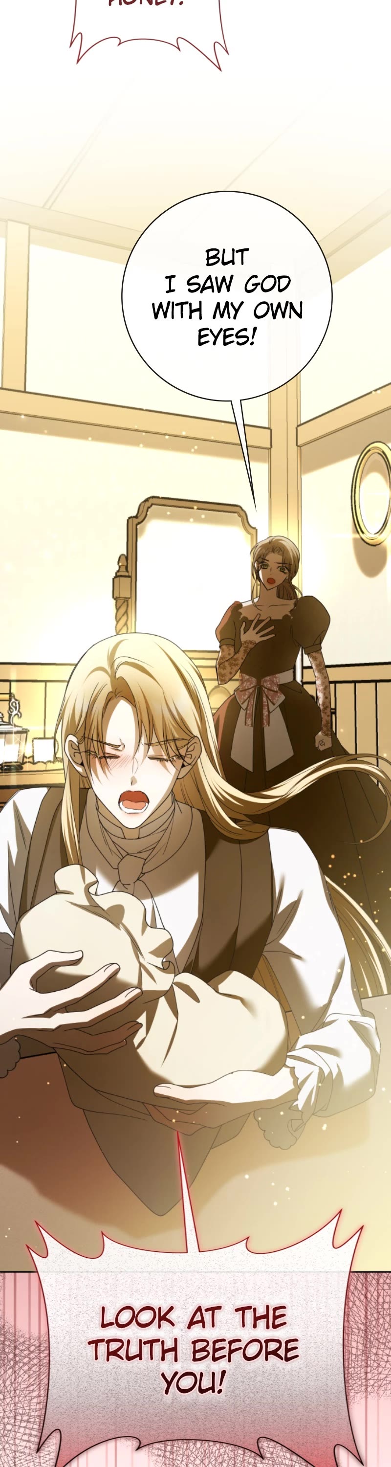 I Want to Be You, Just For a Day chapter 202 page 16