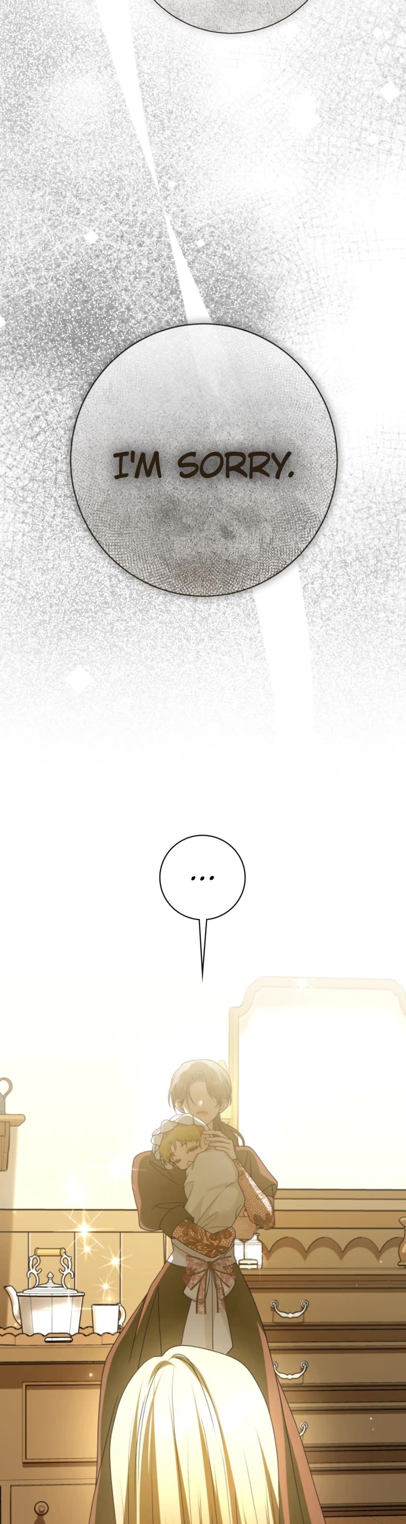 I Want to Be You, Just For a Day chapter 202 page 23