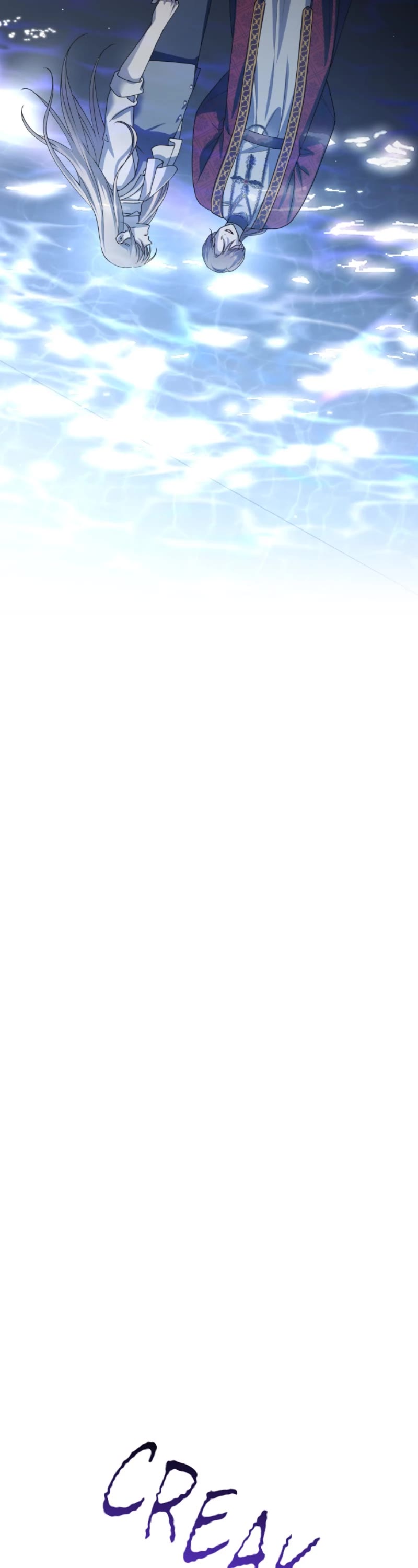 I Want to Be You, Just For a Day chapter 203 page 17