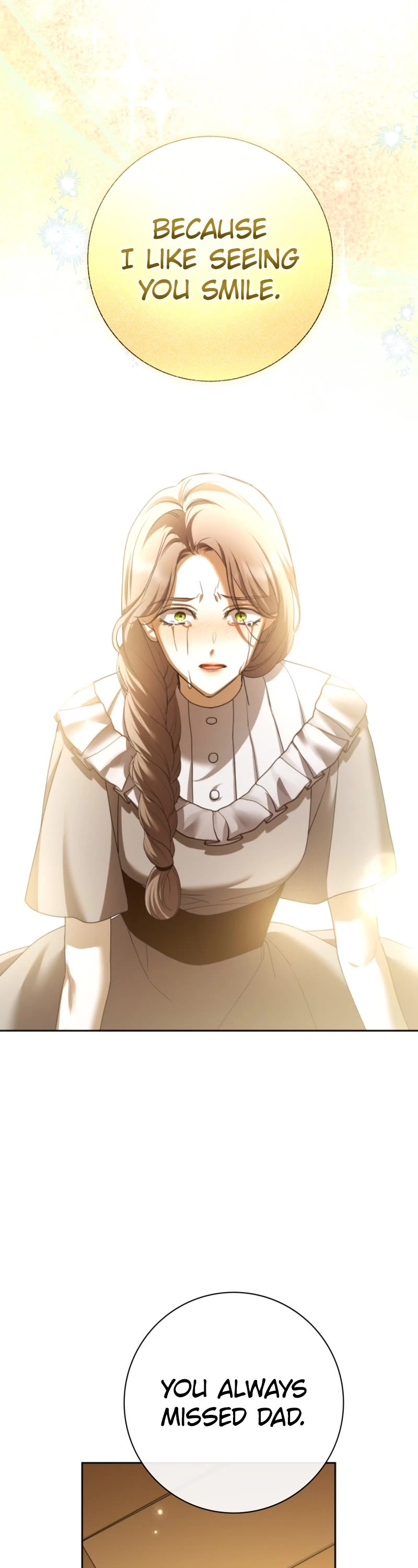 I Want to Be You, Just For a Day chapter 204 page 51