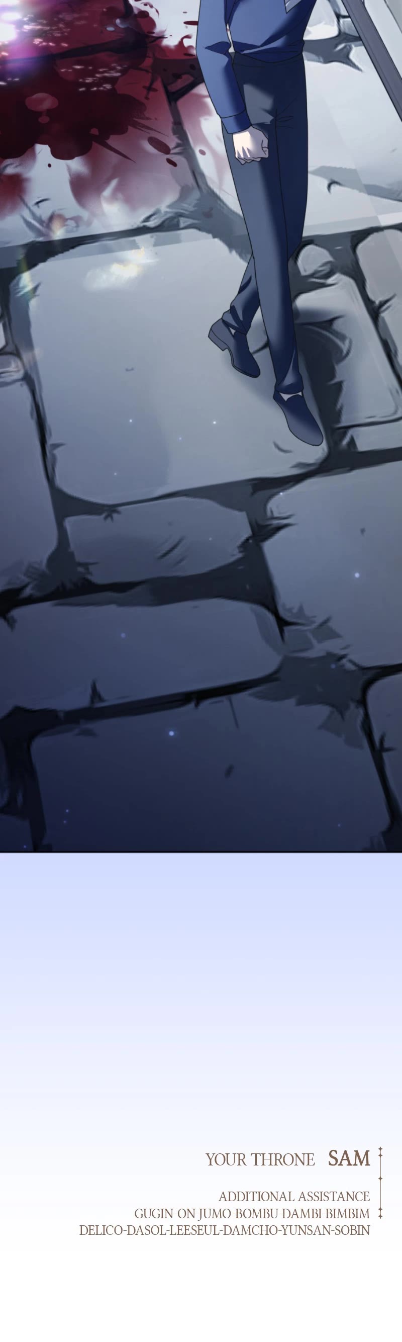 I Want to Be You, Just For a Day chapter 205 page 74