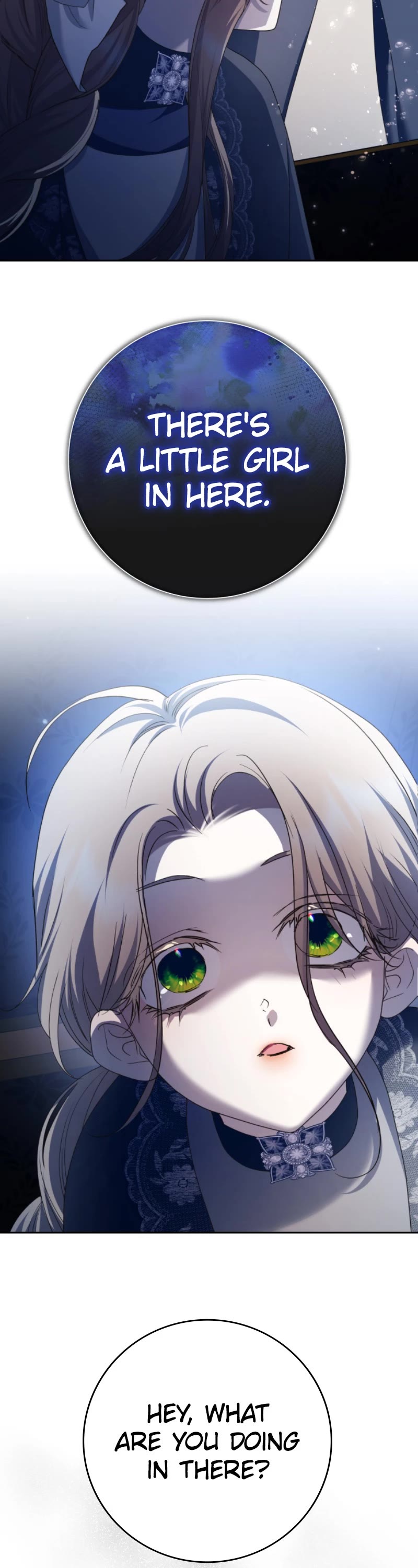 I Want to Be You, Just For a Day chapter 206 page 21