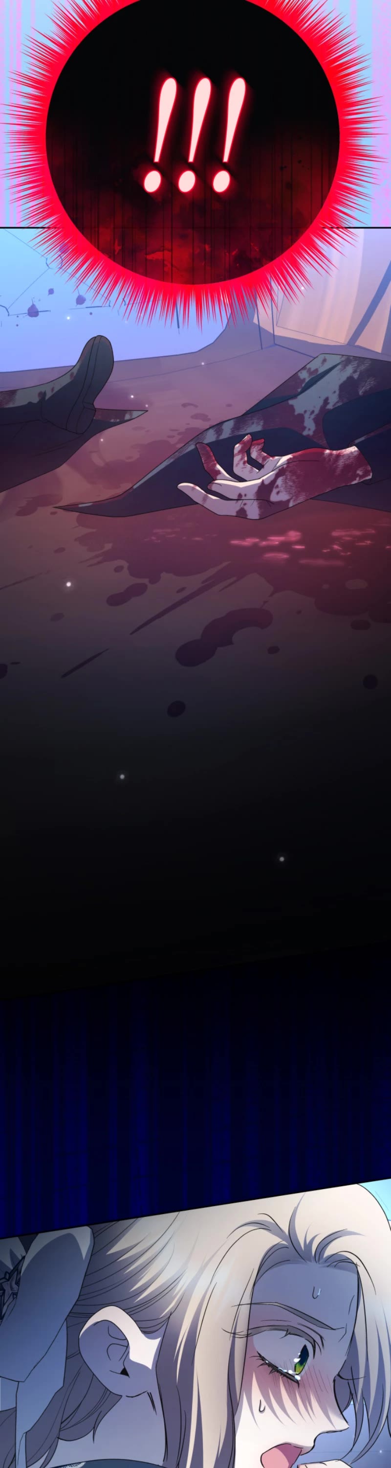 I Want to Be You, Just For a Day chapter 206 page 23