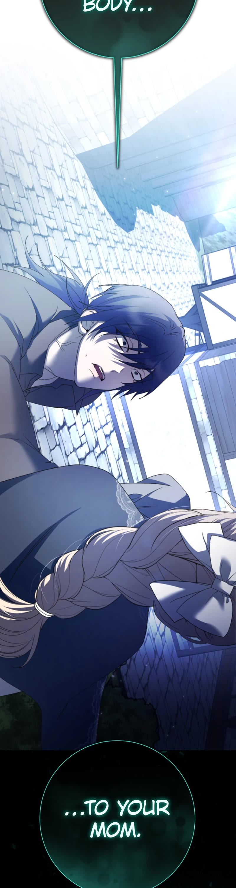 I Want to Be You, Just For a Day chapter 206 page 77