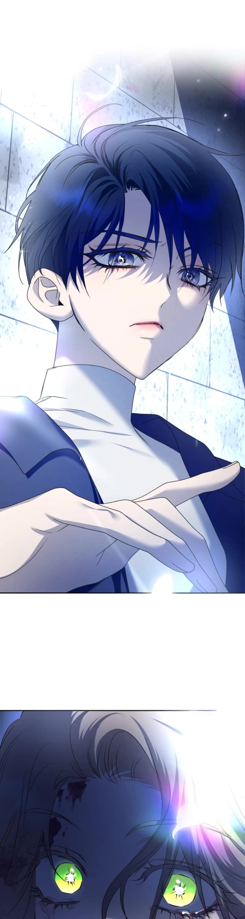 I Want to Be You, Just For a Day chapter 207 page 1