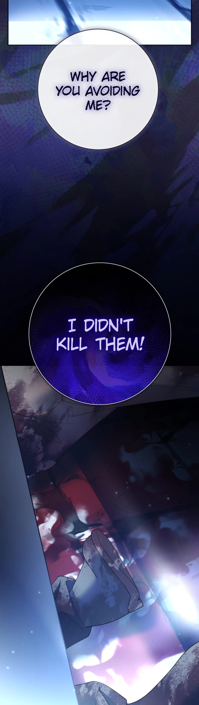 I Want to Be You, Just For a Day chapter 207 page 4