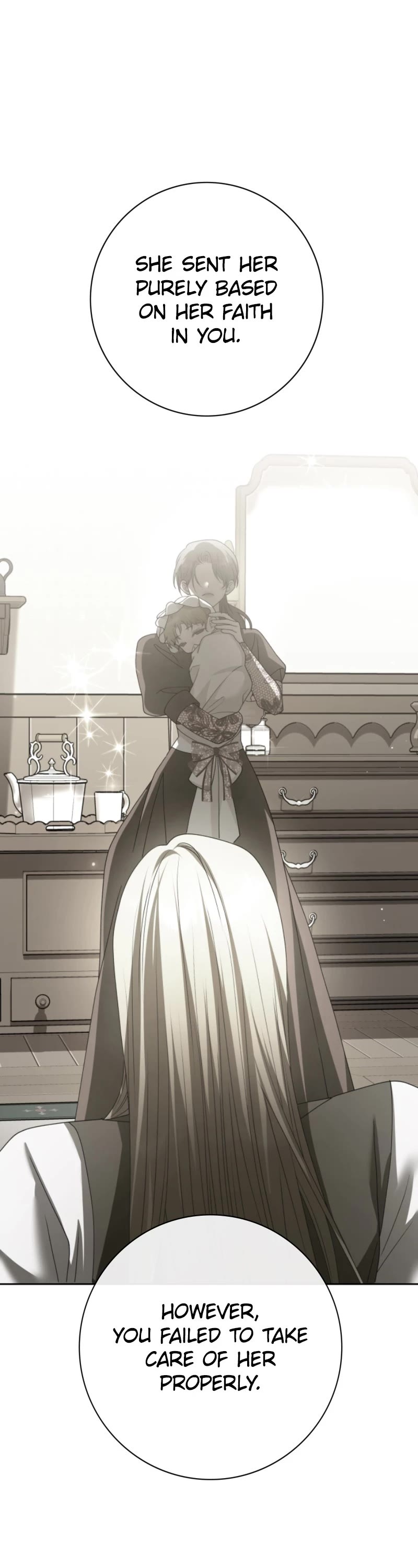 I Want to Be You, Just For a Day chapter 208 page 23