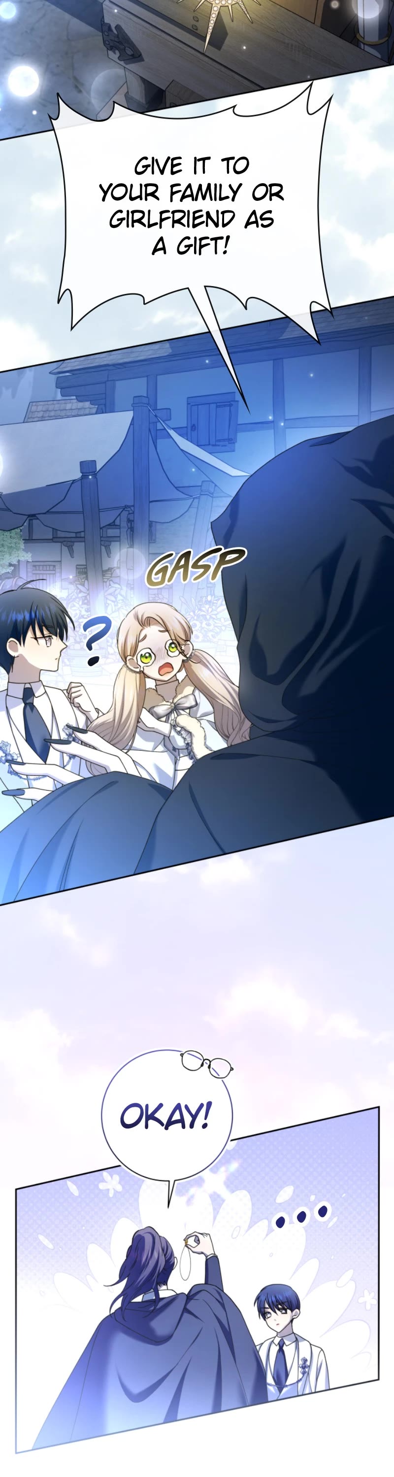 I Want to Be You, Just For a Day chapter 209 page 35