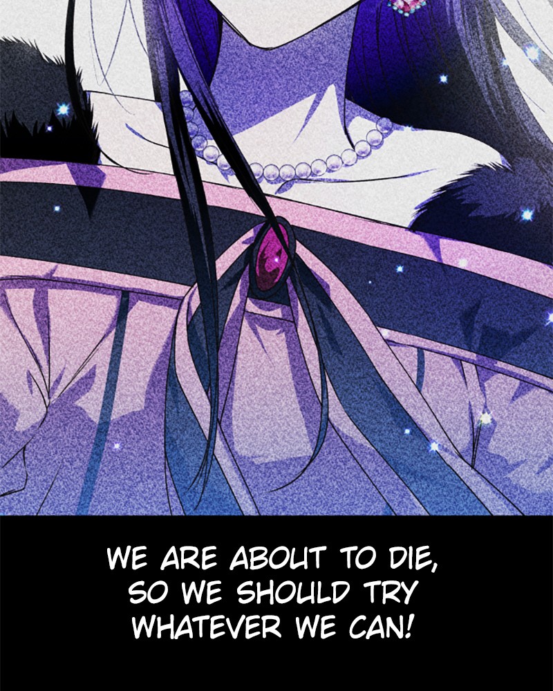 I Want to Be You, Just For a Day chapter 21 page 107