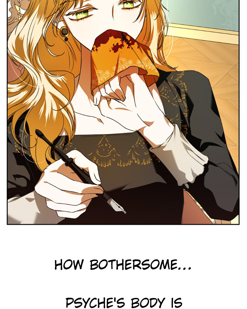 I Want to Be You, Just For a Day chapter 21 page 143