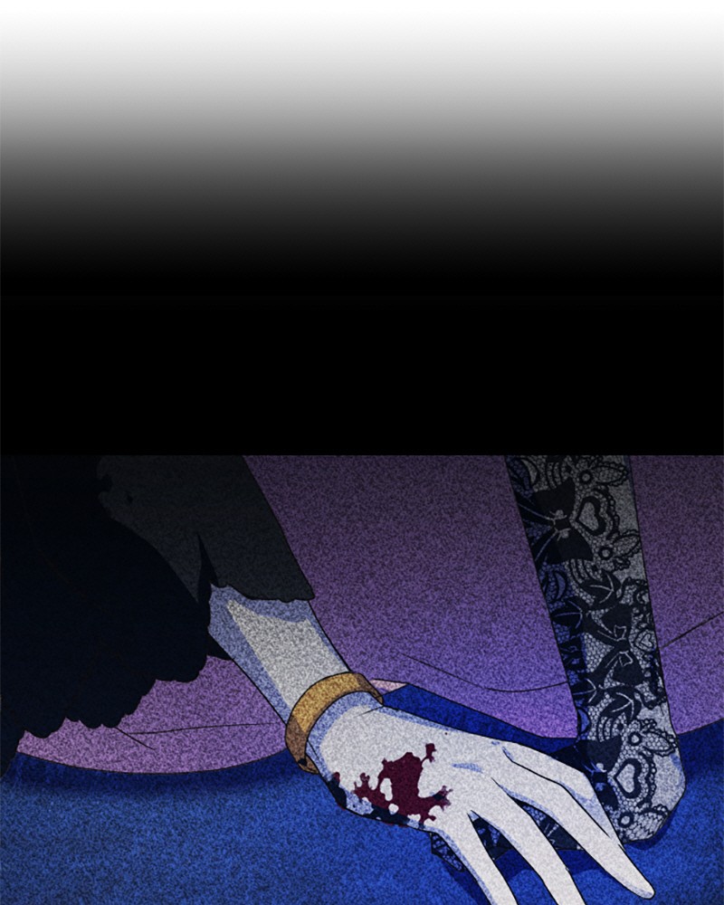 I Want to Be You, Just For a Day chapter 21 page 5