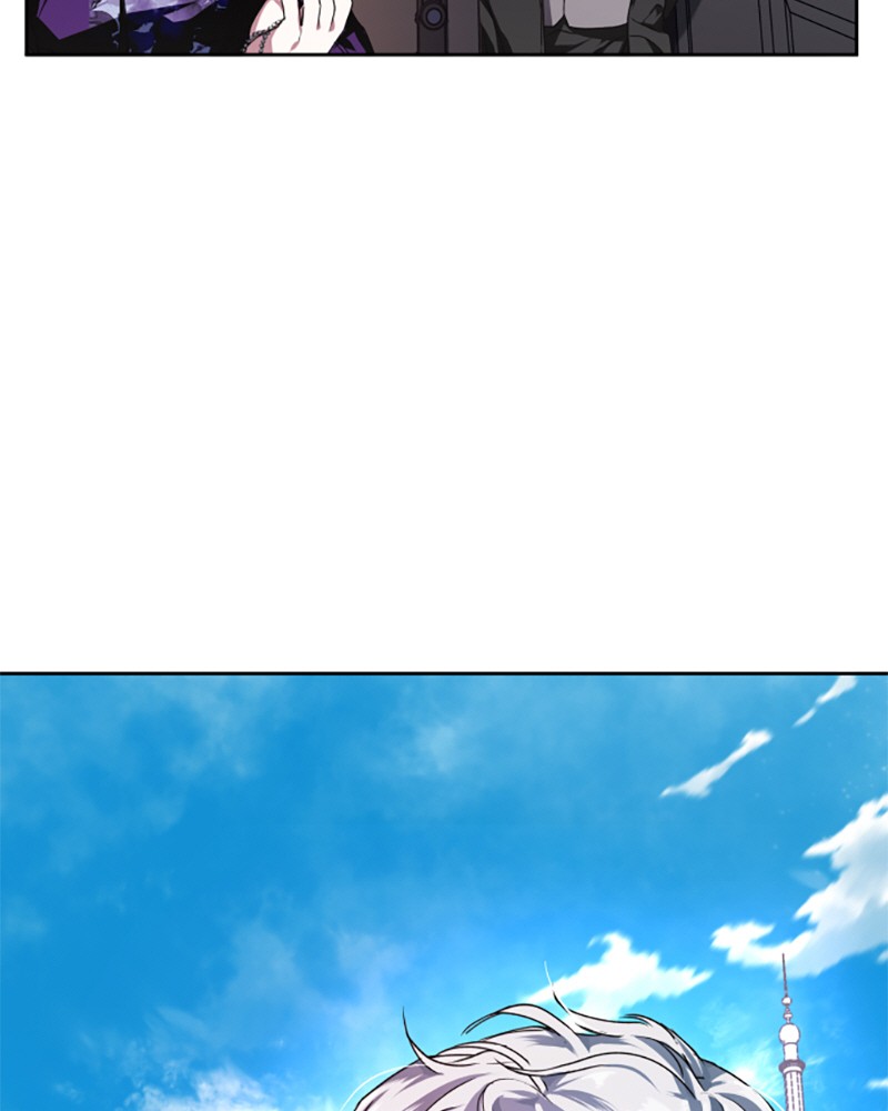 I Want to Be You, Just For a Day chapter 21 page 71