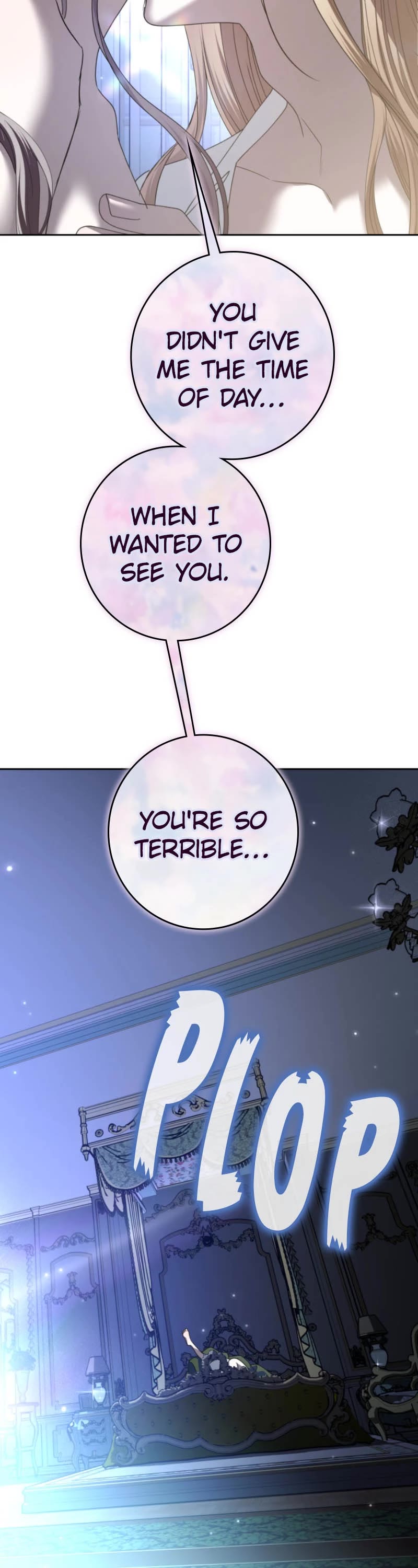 I Want to Be You, Just For a Day chapter 211 page 27