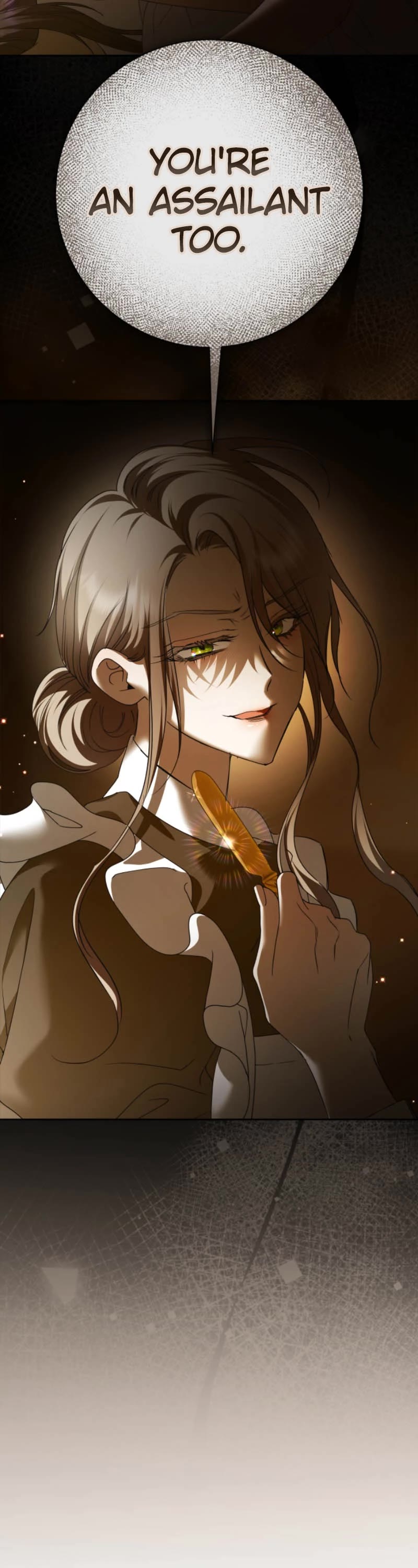 I Want to Be You, Just For a Day chapter 211 page 4