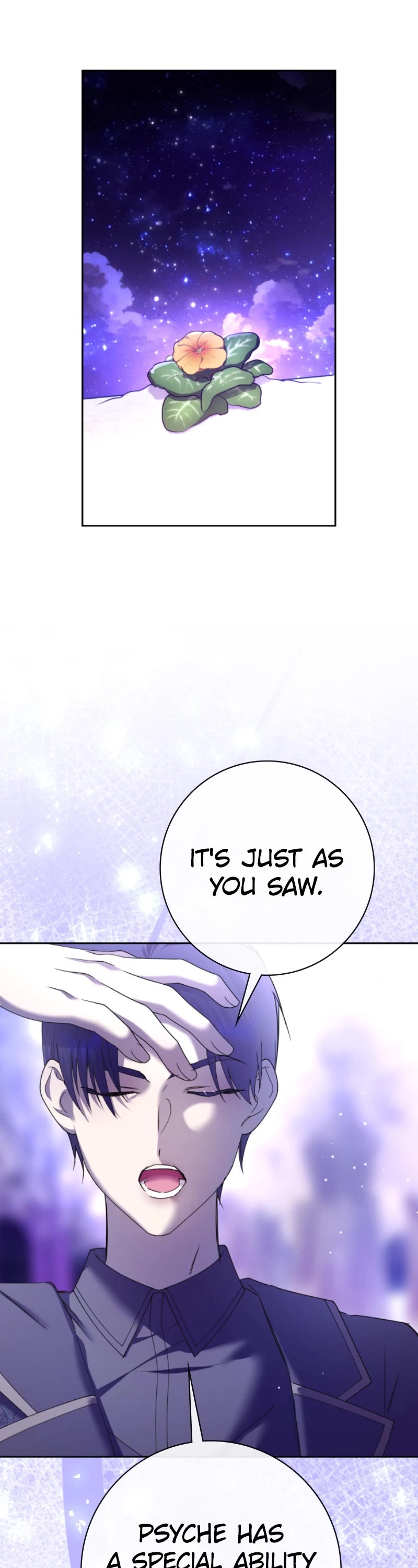 I Want to Be You, Just For a Day chapter 212 page 1