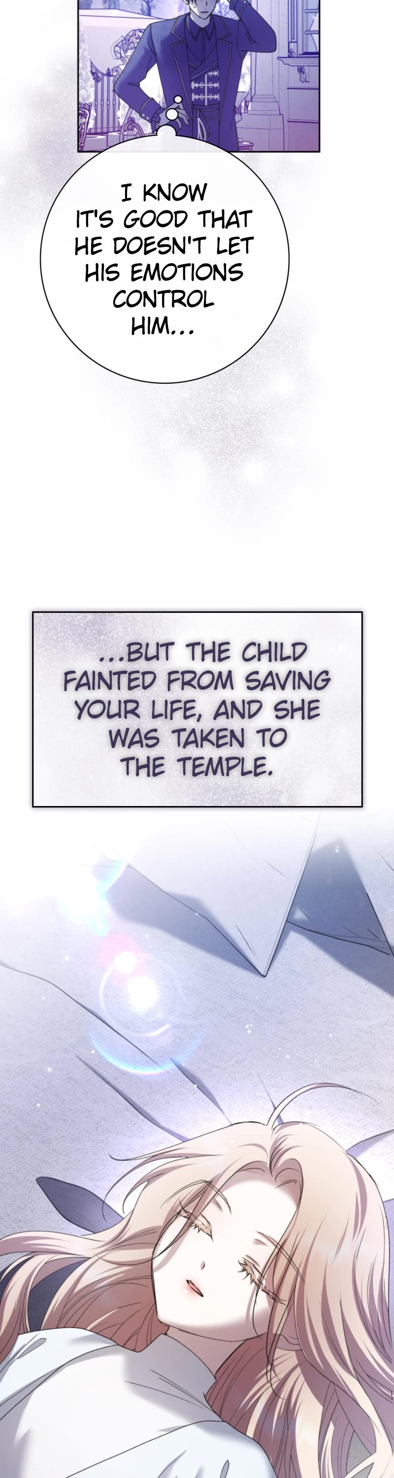 I Want to Be You, Just For a Day chapter 212 page 13