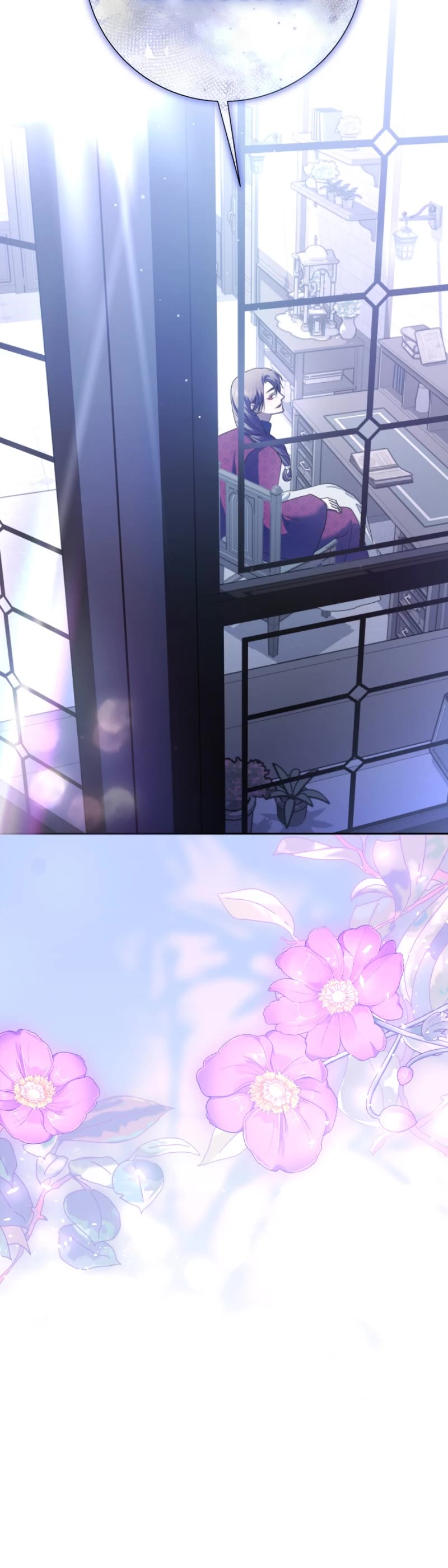 I Want to Be You, Just For a Day chapter 212 page 40