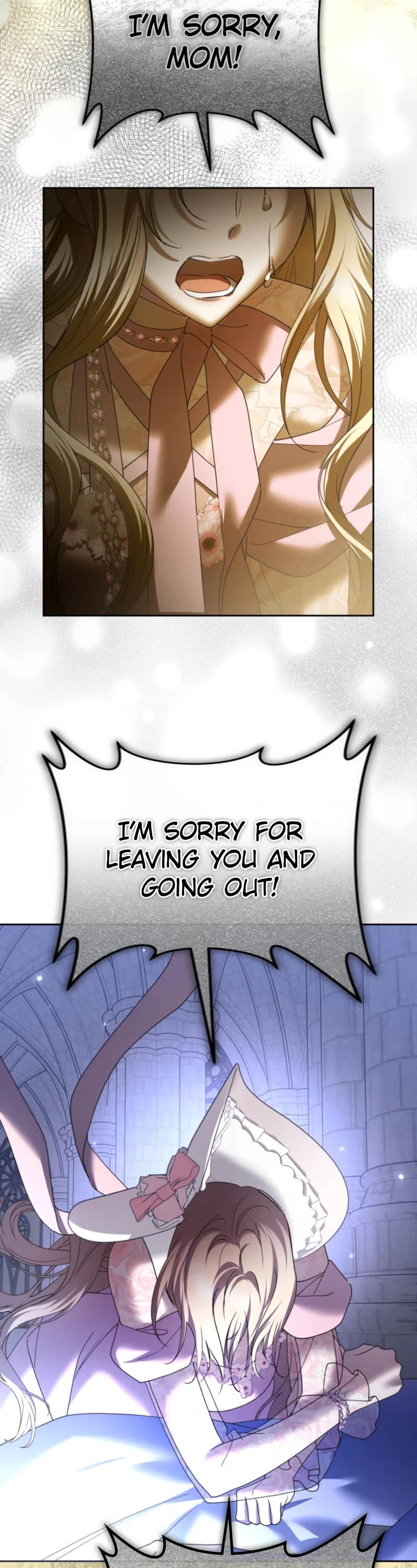 I Want to Be You, Just For a Day chapter 215 page 13