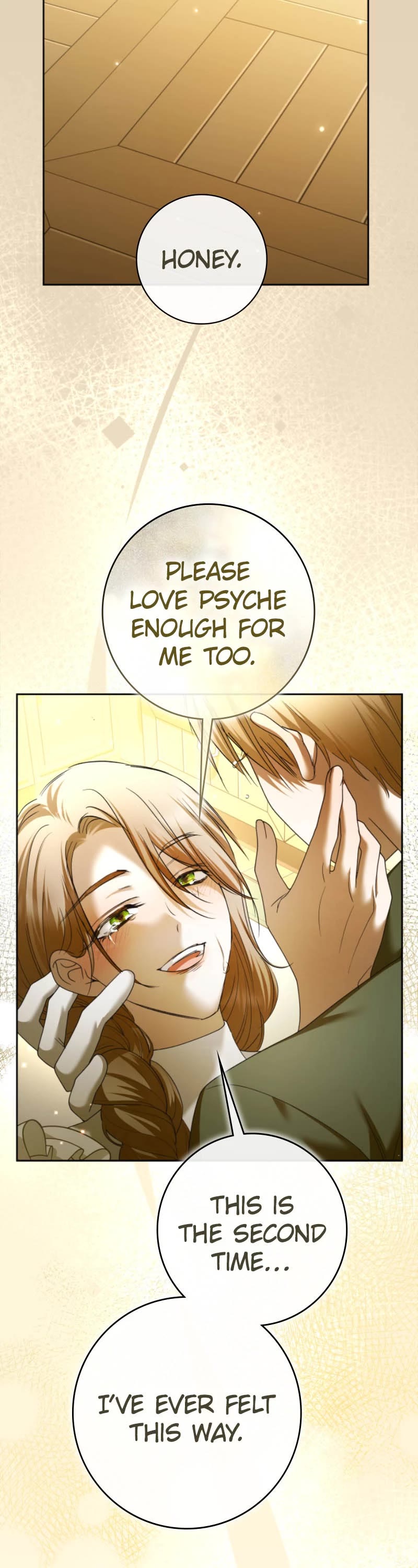 I Want to Be You, Just For a Day chapter 215 page 42