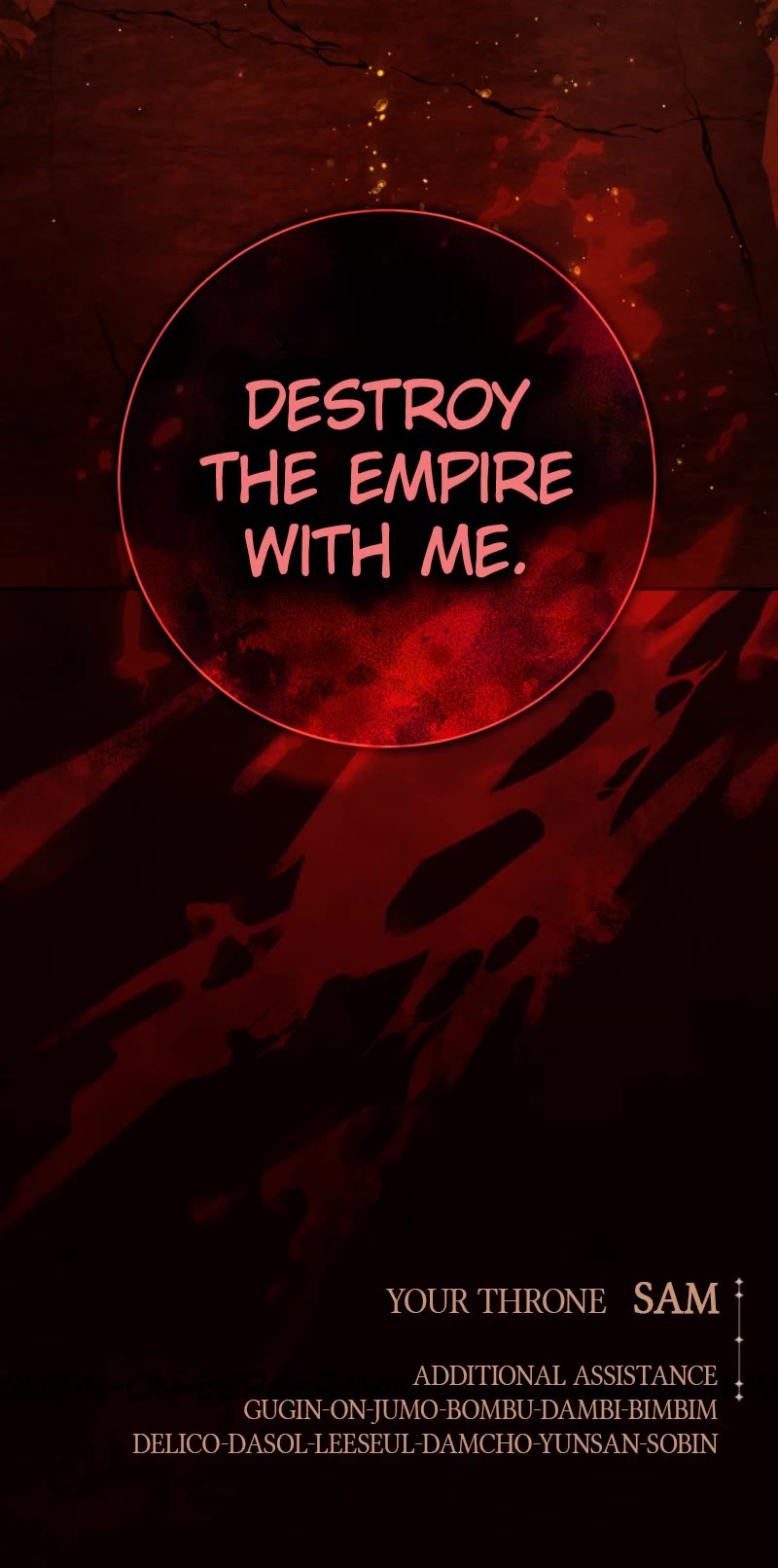 I Want to Be You, Just For a Day chapter 216 page 63