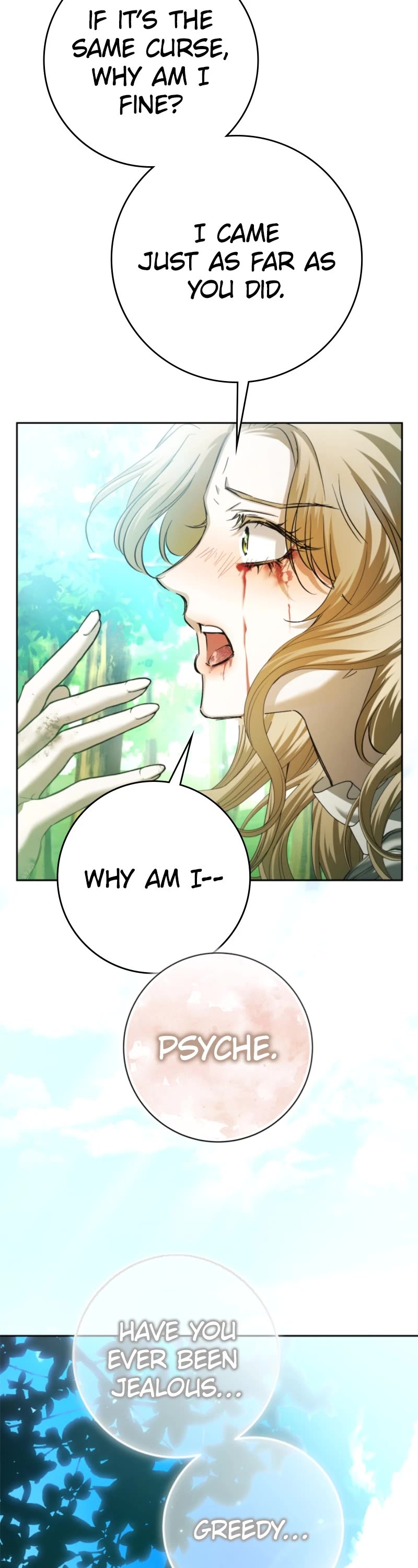 I Want to Be You, Just For a Day chapter 219 page 27