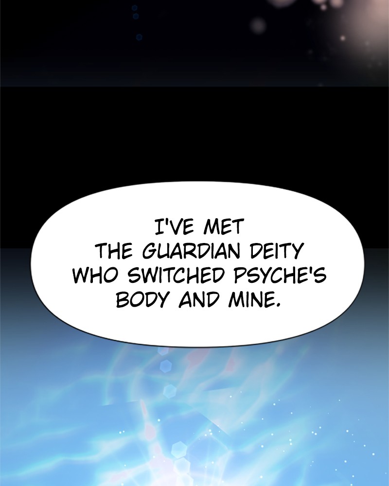 I Want to Be You, Just For a Day chapter 22 page 137