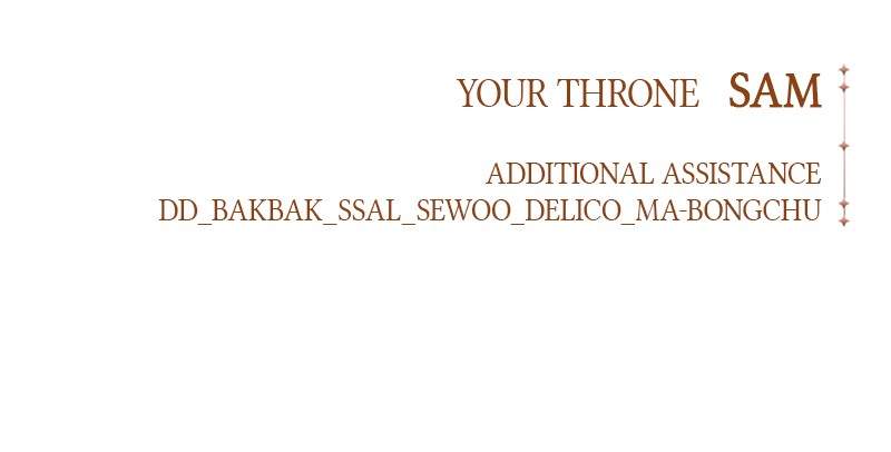 I Want to Be You, Just For a Day chapter 22 page 164