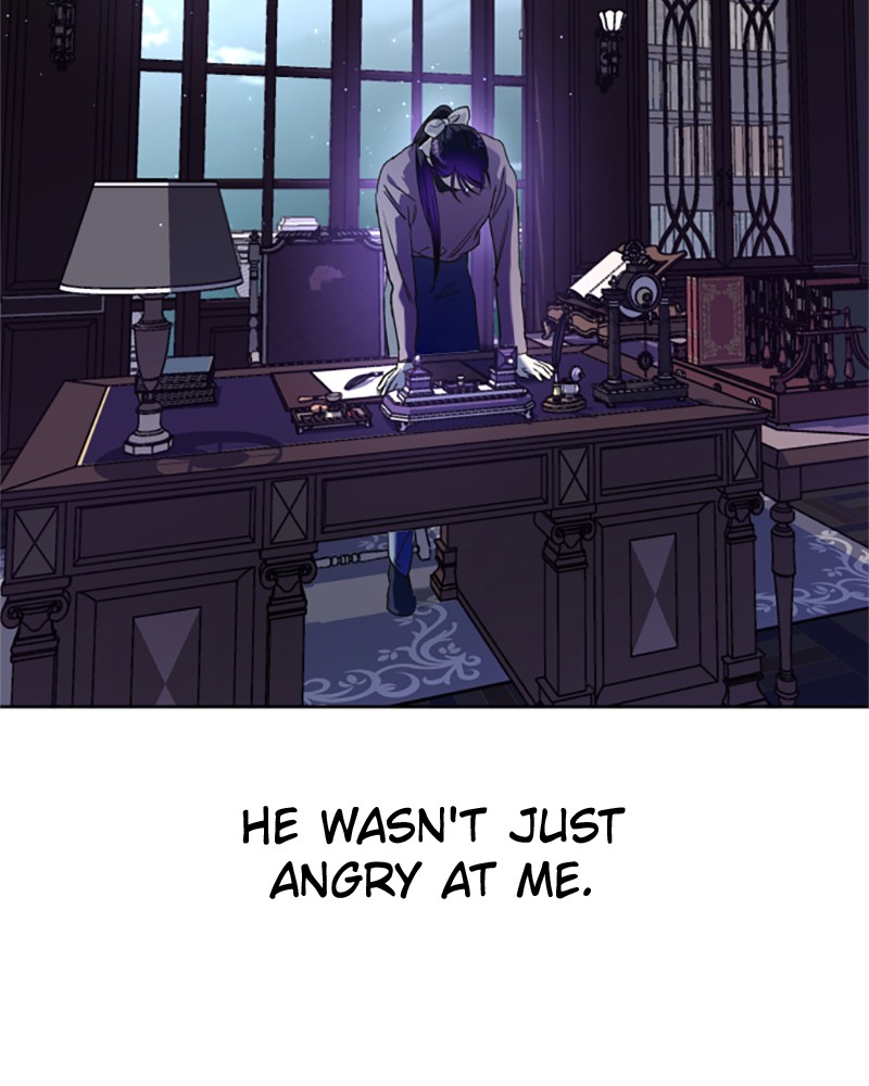 I Want to Be You, Just For a Day chapter 22 page 28