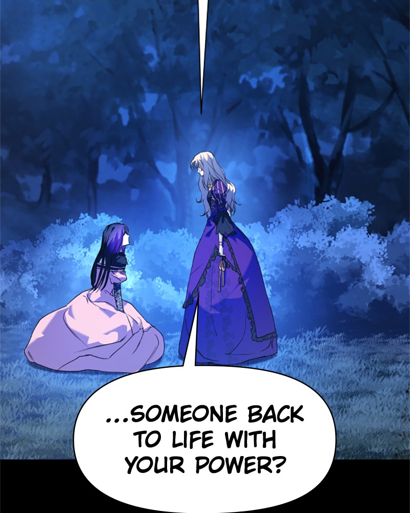 I Want to Be You, Just For a Day chapter 22 page 3