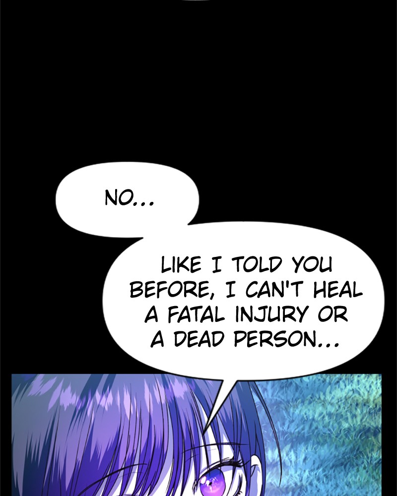 I Want to Be You, Just For a Day chapter 22 page 4