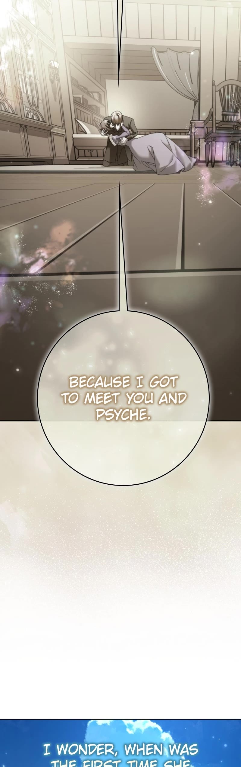 I Want to Be You, Just For a Day chapter 220 page 34