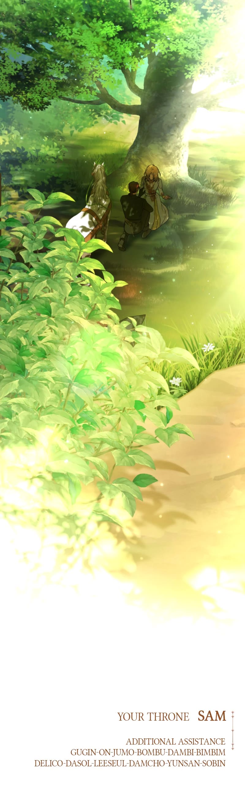 I Want to Be You, Just For a Day chapter 221 page 56