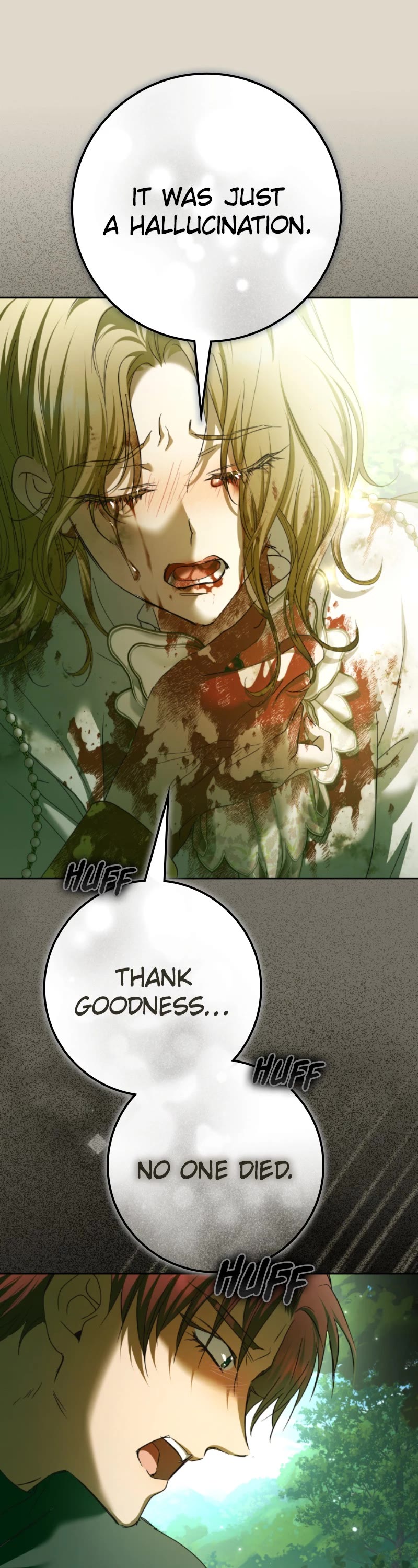 I Want to Be You, Just For a Day chapter 222 page 1