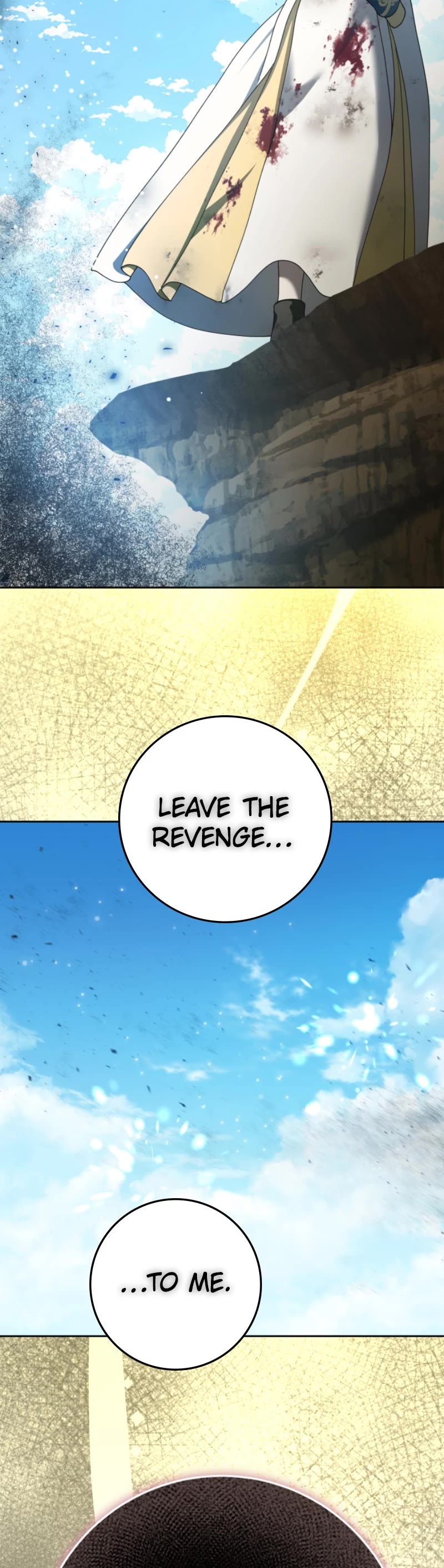 I Want to Be You, Just For a Day chapter 222 page 25