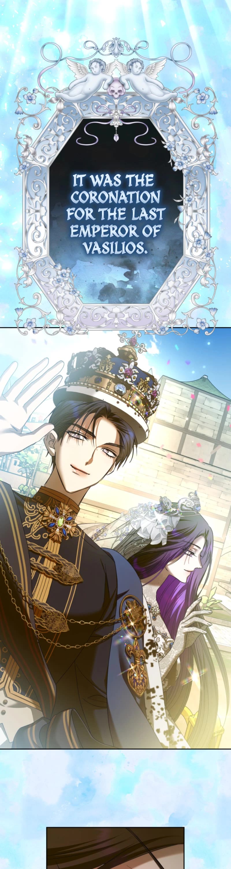 I Want to Be You, Just For a Day chapter 222 page 41