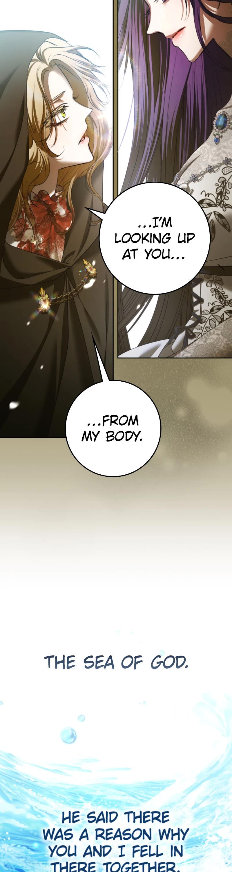 I Want to Be You, Just For a Day chapter 222 page 44