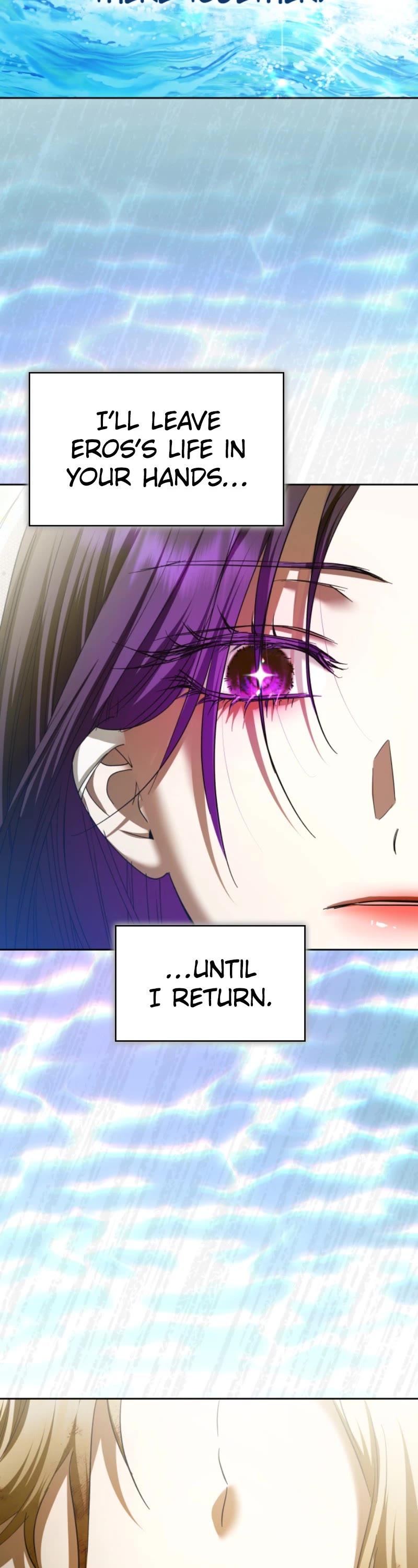 I Want to Be You, Just For a Day chapter 222 page 45