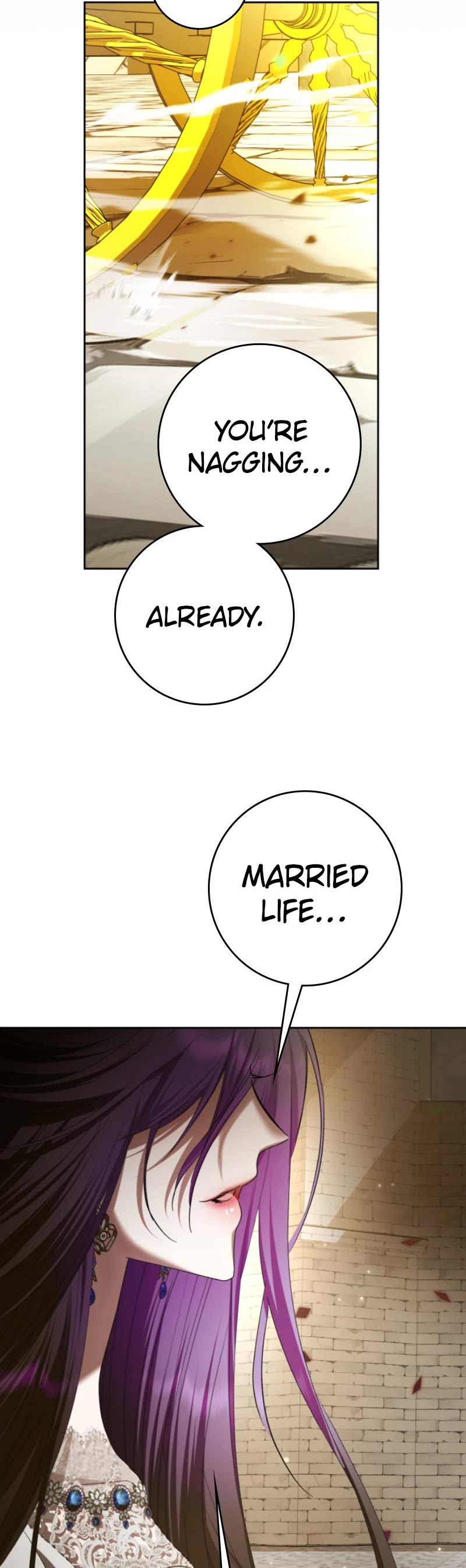 I Want to Be You, Just For a Day chapter 223 page 15