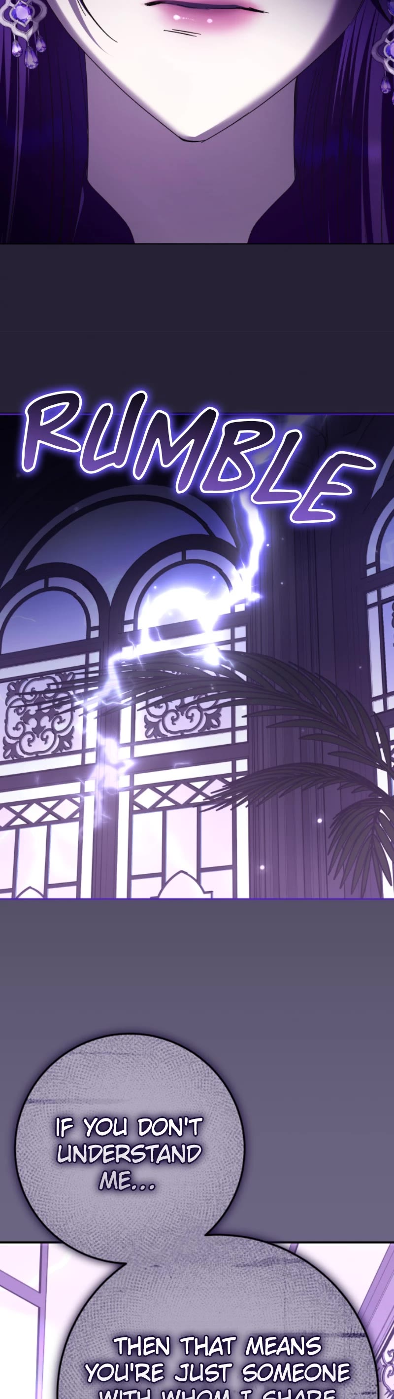 I Want to Be You, Just For a Day chapter 223 page 44