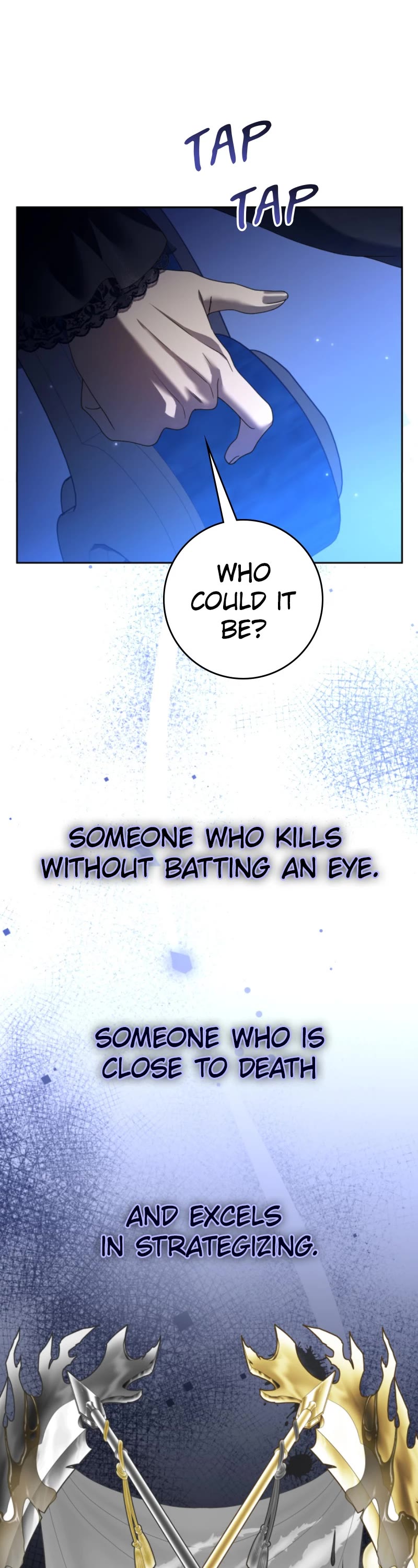 I Want to Be You, Just For a Day chapter 225 page 13