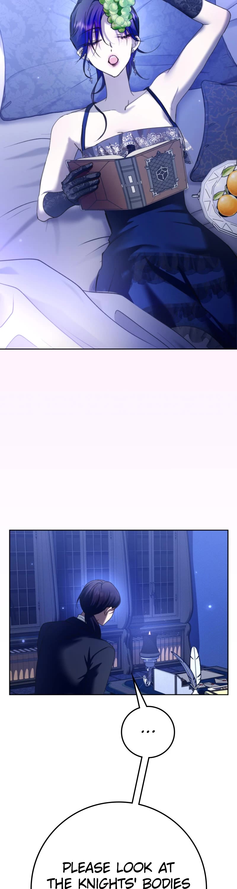 I Want to Be You, Just For a Day chapter 225 page 21