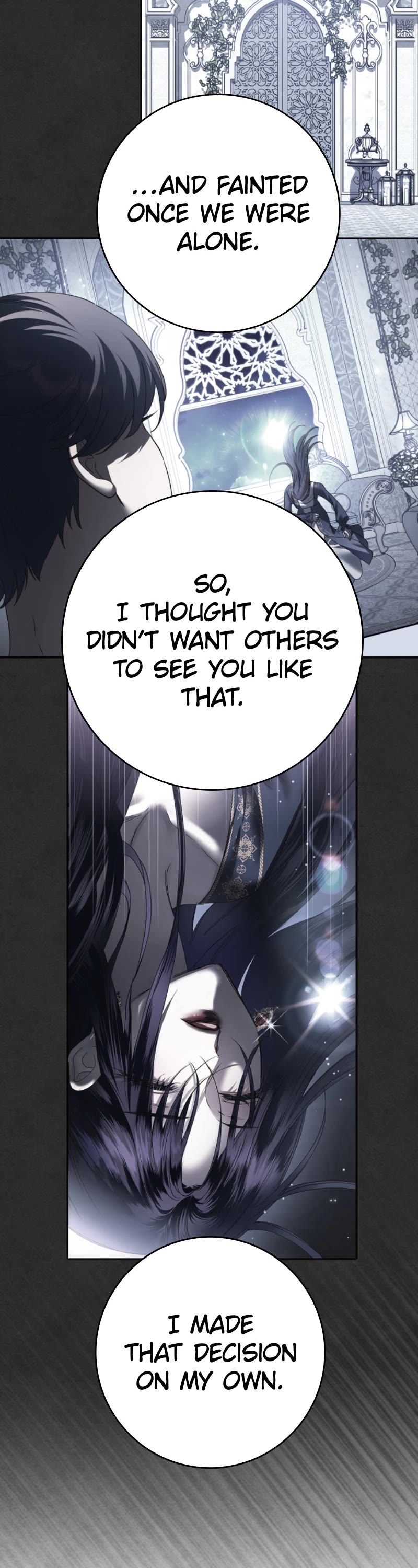 I Want to Be You, Just For a Day chapter 227 page 33