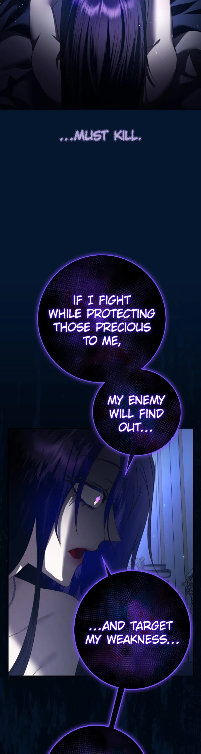 I Want to Be You, Just For a Day chapter 227 page 42