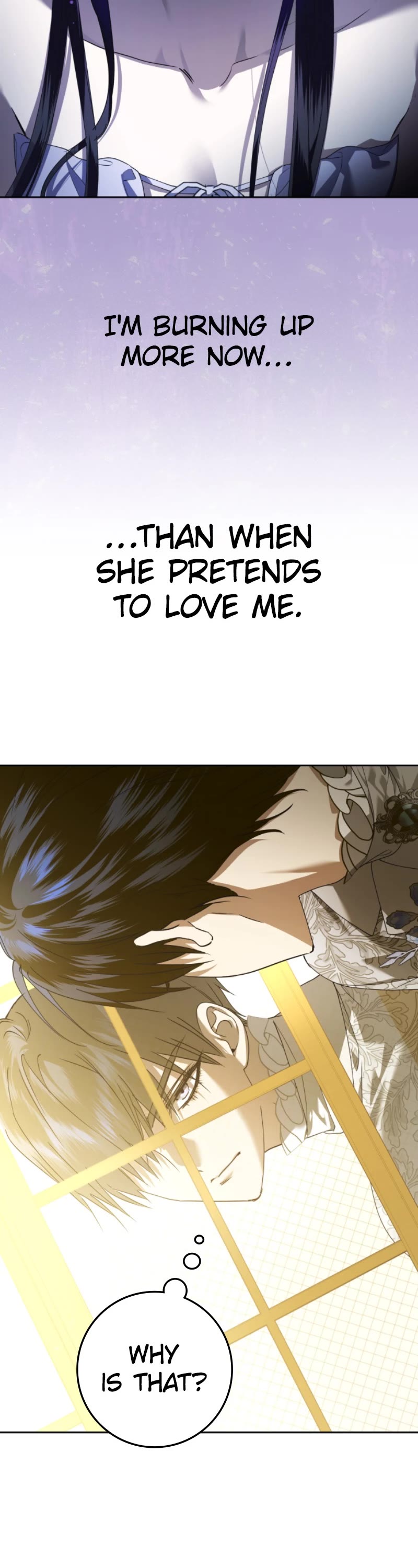 I Want to Be You, Just For a Day chapter 228 page 18