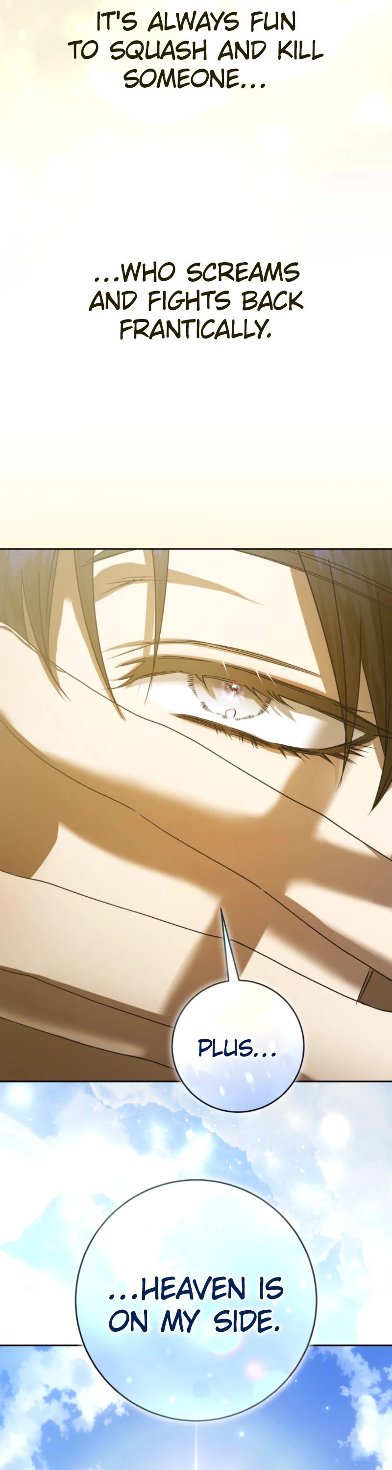 I Want to Be You, Just For a Day chapter 228 page 22