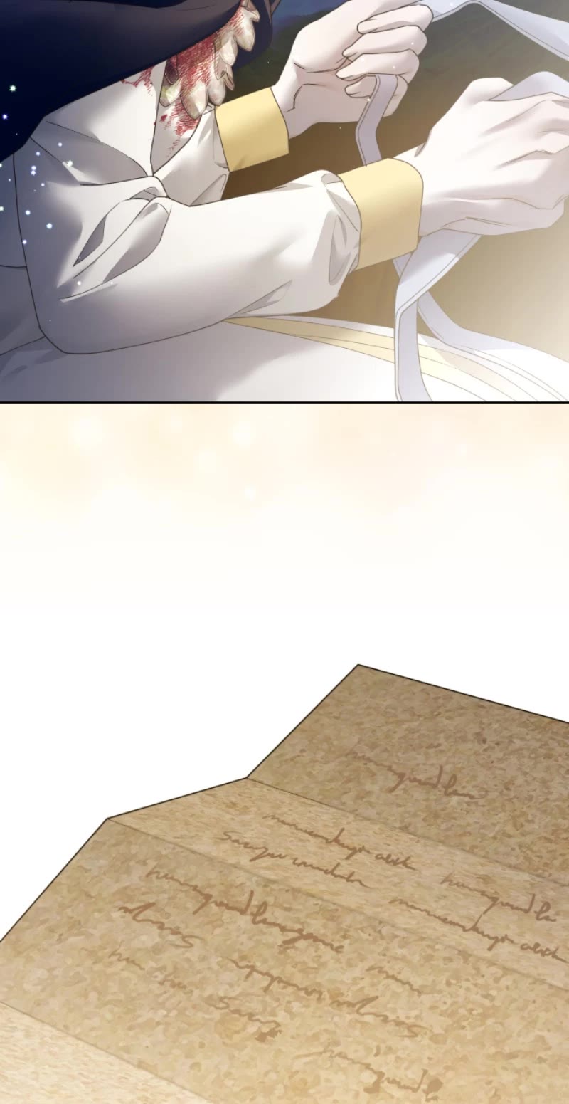 I Want to Be You, Just For a Day chapter 228 page 57