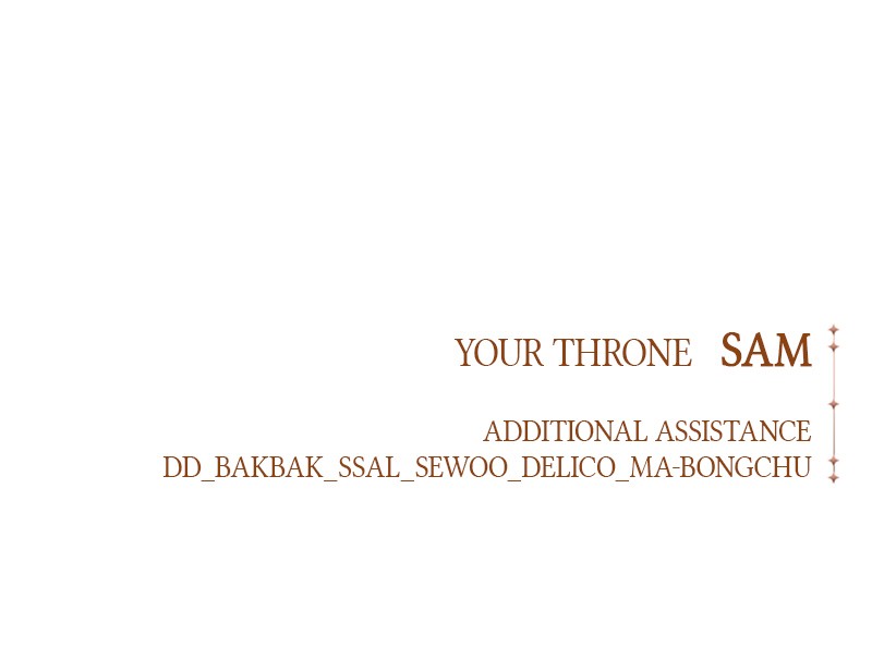 I Want to Be You, Just For a Day chapter 23 page 176