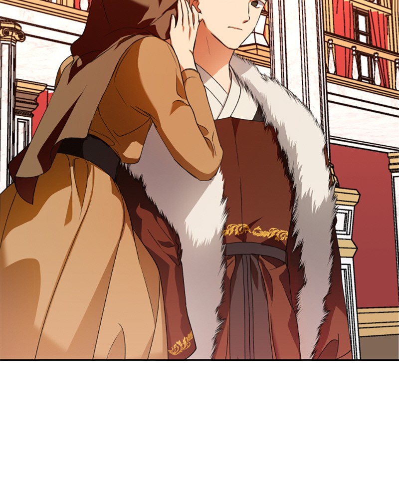 I Want to Be You, Just For a Day chapter 23 page 43