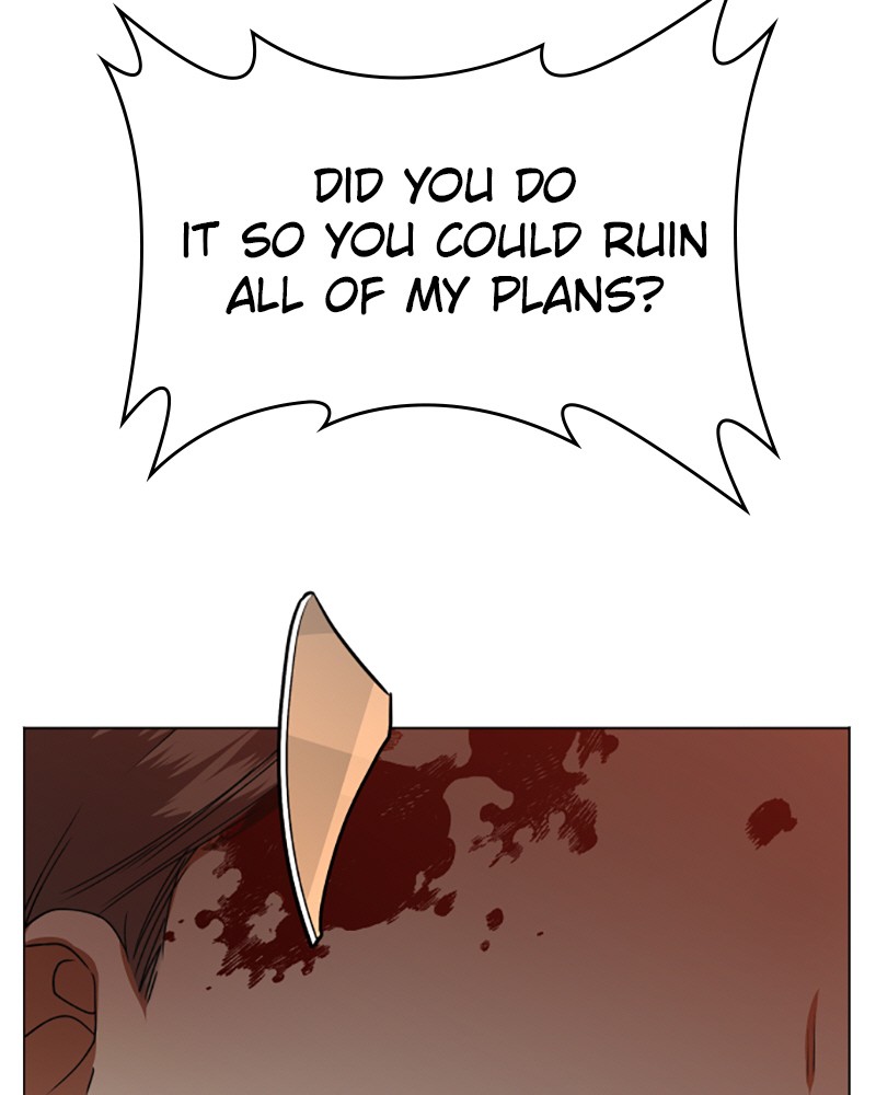 I Want to Be You, Just For a Day chapter 23 page 86